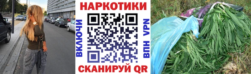 Виды наркотиков купить Певек Конопля  КОКАИН  Гашиш  А ПВП  Галлюциногенные грибы  Меф мяу мяу 