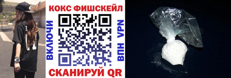 Cocaine 98% Певек
