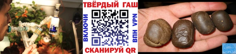 даркнет сайт  Певек  mega маркетплейс  ГАШИШ VHQ 