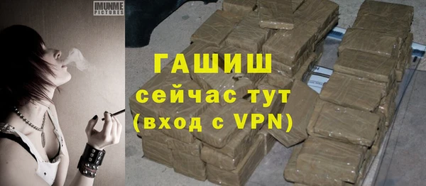 СК Арсеньев