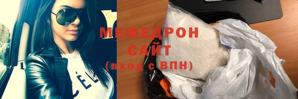 СК Арсеньев