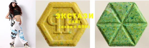 a pvp Баксан