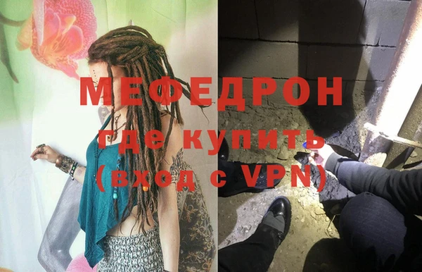 СК Арсеньев