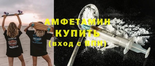 СК Арсеньев