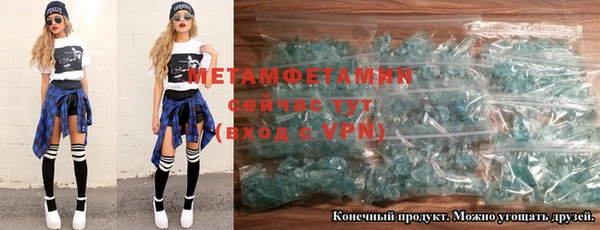 СК Арсеньев