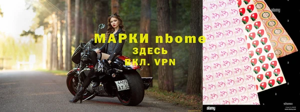 СК Арсеньев