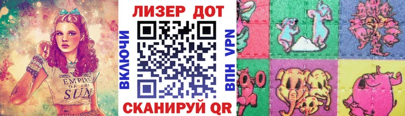 нарко площадка Telegram  Певек  Марки N-bome 1,5мг 