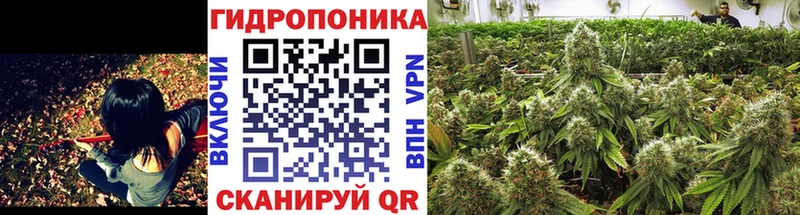 Бошки марихуана LSD WEED  Певек 